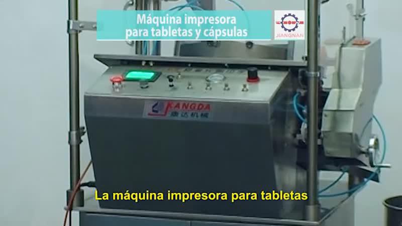 Máquina Impresora para Tabletas y Cápsulas