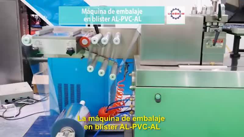 Máquina de Embalaje en Blíster AL-PVC-AL