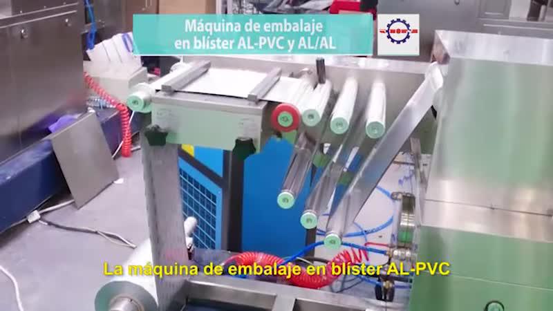 Máquina de Embalaje en Blíster AL-PVC y AL/AL