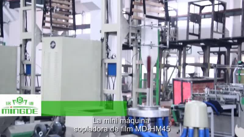 Mini Máquina Sopladora de Film MD-HM45