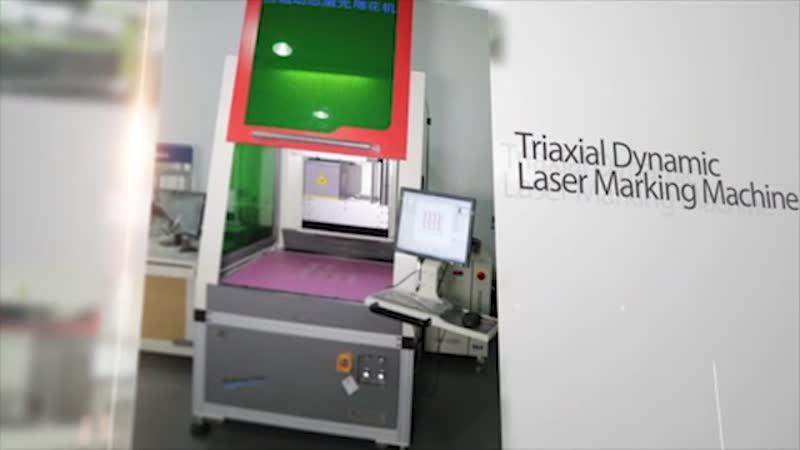 Máquina de marcado láser y máquina de corte láser de fibra