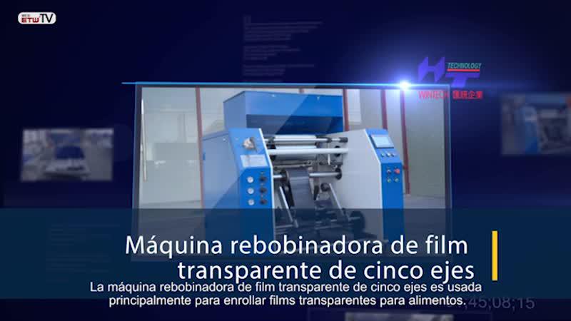 Máquina rebobinadora de film transparente de 5 ejes