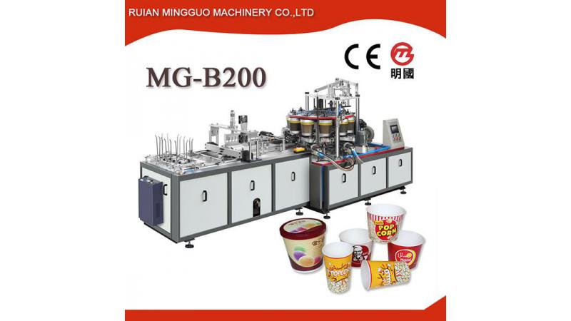 Máquina para fabricar tazones de papel MG-B200