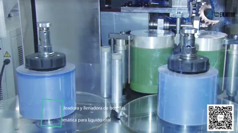 Máquina de llenado de botellas de plástico para líquido oral