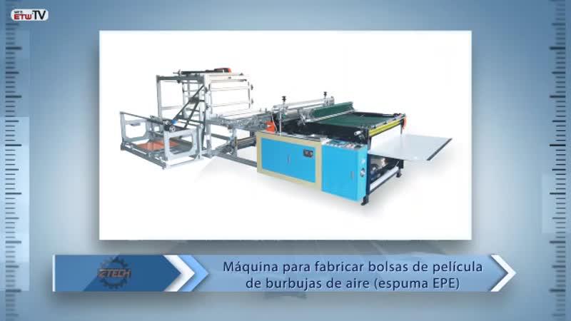 Máquina para fabricar bolsas de película de burbujas de aire y espuma EPE