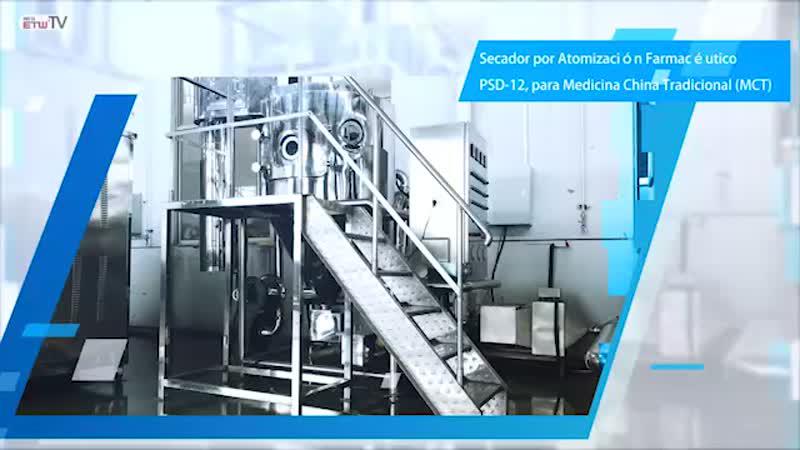 Secador por Atomización Farmacéutico PSD-12, para Medicina China Tradicional (MCT)