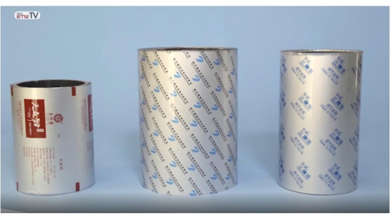 Lámina de barrera farmacéutica (PET-Aluminio Foil-CPP Laminado)