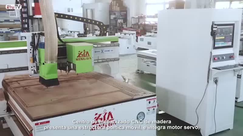 Centro de mecanizado CNC de madera